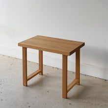 Modern Solid Wood End Table Pictured In White Oak Clear