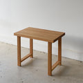 Modern Solid Wood End Table Pictured In White Oak Clear