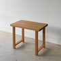Modern Solid Wood End Table Pictured In White Oak Clear