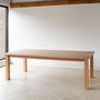 Farmhouse Extendable Dining Table Pictured In White Oak Natural