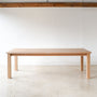 Farmhouse Extendable Dining Table Pictured In White Oak Natural.