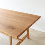 Modern Butterfly Trestle Dining Table - Tabletop profile 