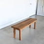 Quick Ship Plank Wood Bench